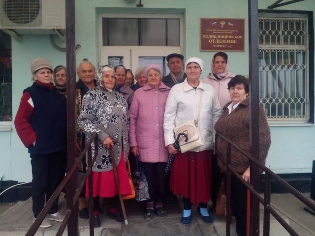 Национальный проект Демография